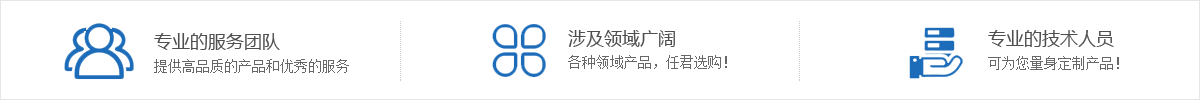 卷簾門生產(chǎn)廠家  